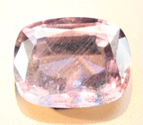 Редкость! Синий гранат со сменой цвета 0,89 карата