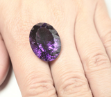 Чистейший крупный уругвайский аметист лазерной огранки 25,25 карата