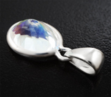 Кулон с крупным ограненным лунным камнем 3,98 карата