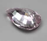 Зултанит 2,25 карата