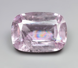 Зултанит 2,71 карата