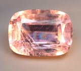 Зултанит 2,71 карата