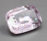 Зултанит 2,71 карата