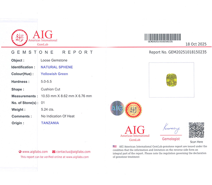 Крупный зеленовато-желтый сфен 5,26 карата