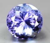 Чистейший крупный танзанит 7,97 карата