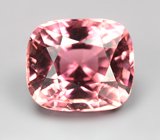 Open color grade! Полихромный турмалин 4,33 карата