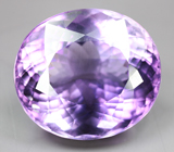 Чистейший крупный аметист 33,64 карата