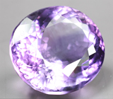 Чистейший крупный аметист 33,64 карата