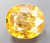 Редкий! Топовый цвет! Насыщенный ярко-желтый турмалин 3,58 карата