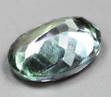 Полихромный цоизит 0,83 карата