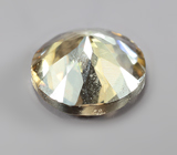 Желтый цоизит 0,89 карата