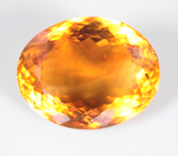 Кулон с крупным чистейшим цитрином 42,67 карата