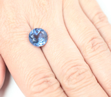 Флюорит со сменой цвета 4,75 карата