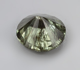 Перидот с включениями рутила 2,34 карата