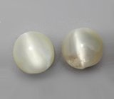 Редкая пара хризобериллов с эффектом кошачьего глаза 2,31 карата