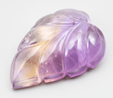 Крупный резной аметрин 49,98 карата